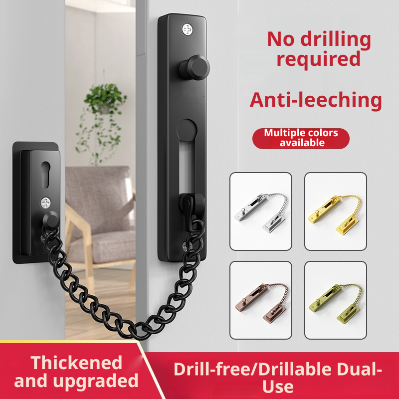 Security Chain Door - Zamek łańcuchowy do drzwi ze stali
